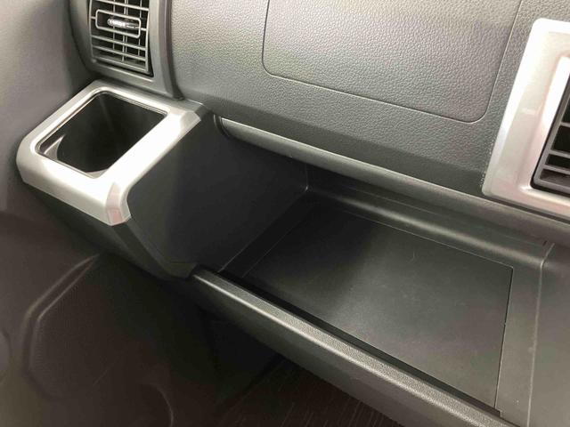 ウェイクGターボリミテッドSAIII走行距離無制限12ヶ月保証付き USB入力 オートLED 車線逸脱警報装置 Wパワースライドドア Aライト 禁煙 横滑り防止 ナビ ターボ車 ETC車載器 盗難防止装置 スマートキー キーフリー(大分県)の中古車