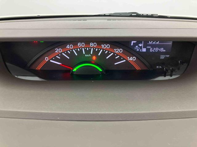 タントＬ　ＳＡ走行距離無制限１２ヶ月保証付き　ＢＬＵＥＴＯＯＴＨ　横滑り防止機能　禁煙車両　カーナビ　盗難警報装置　ＡＵＸ対応　ｉストップ　ＵＳＢ接続　Ｗエアバック　レーンアシスト　両側スライドドア　キーレスキー（大分県）の中古車