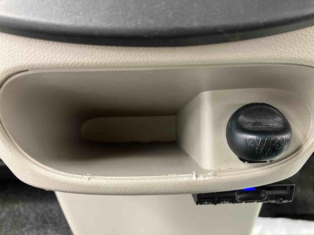 タントＬ　ＳＡ走行距離無制限１２ヶ月保証付き　ＢＬＵＥＴＯＯＴＨ　横滑り防止機能　禁煙車両　カーナビ　盗難警報装置　ＡＵＸ対応　ｉストップ　ＵＳＢ接続　Ｗエアバック　レーンアシスト　両側スライドドア　キーレスキー（大分県）の中古車