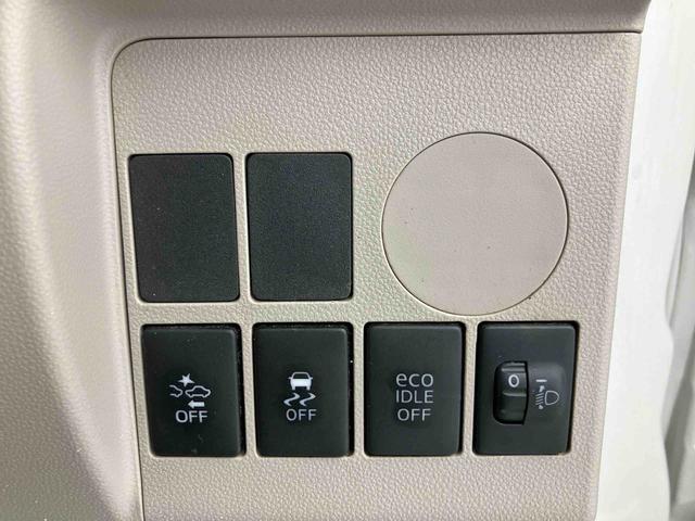 タントＬ　ＳＡ走行距離無制限１２ヶ月保証付き　ＢＬＵＥＴＯＯＴＨ　横滑り防止機能　禁煙車両　カーナビ　盗難警報装置　ＡＵＸ対応　ｉストップ　ＵＳＢ接続　Ｗエアバック　レーンアシスト　両側スライドドア　キーレスキー（大分県）の中古車