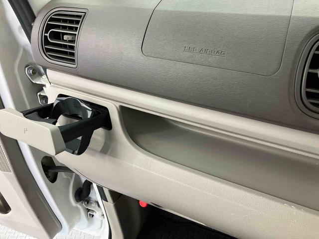 タントＬ　ＳＡ走行距離無制限１２ヶ月保証付き　ＢＬＵＥＴＯＯＴＨ　横滑り防止機能　禁煙車両　カーナビ　盗難警報装置　ＡＵＸ対応　ｉストップ　ＵＳＢ接続　Ｗエアバック　レーンアシスト　両側スライドドア　キーレスキー（大分県）の中古車