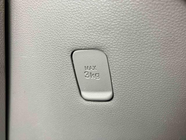 タントＬ　ＳＡ走行距離無制限１２ヶ月保証付き　ＢＬＵＥＴＯＯＴＨ　横滑り防止機能　禁煙車両　カーナビ　盗難警報装置　ＡＵＸ対応　ｉストップ　ＵＳＢ接続　Ｗエアバック　レーンアシスト　両側スライドドア　キーレスキー（大分県）の中古車