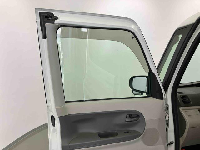 タントＬ　ＳＡ走行距離無制限１２ヶ月保証付き　ＢＬＵＥＴＯＯＴＨ　横滑り防止機能　禁煙車両　カーナビ　盗難警報装置　ＡＵＸ対応　ｉストップ　ＵＳＢ接続　Ｗエアバック　レーンアシスト　両側スライドドア　キーレスキー（大分県）の中古車