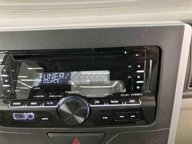 タントL SAII走行距離無制限12ヶ月保証付き 運転席エアバック 禁煙 左右スライドドア アイドルストップ レーンキープ 盗難防止 キ−レス 横滑り防止システム ABS レーダブレーキ Wエアーバック(大分県)の中古車