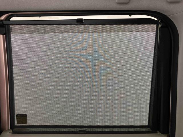 タントL SAII走行距離無制限12ヶ月保証付き 運転席エアバック 禁煙 左右スライドドア アイドルストップ レーンキープ 盗難防止 キ−レス 横滑り防止システム ABS レーダブレーキ Wエアーバック(大分県)の中古車