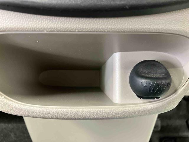 タントL SAII走行距離無制限12ヶ月保証付き 運転席エアバック 禁煙 左右スライドドア アイドルストップ レーンキープ 盗難防止 キ−レス 横滑り防止システム ABS レーダブレーキ Wエアーバック(大分県)の中古車