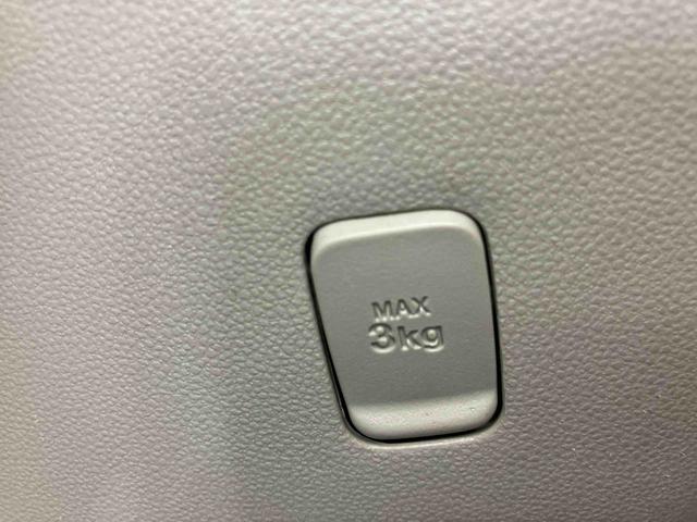 タントL SAII走行距離無制限12ヶ月保証付き 運転席エアバック 禁煙 左右スライドドア アイドルストップ レーンキープ 盗難防止 キ−レス 横滑り防止システム ABS レーダブレーキ Wエアーバック(大分県)の中古車