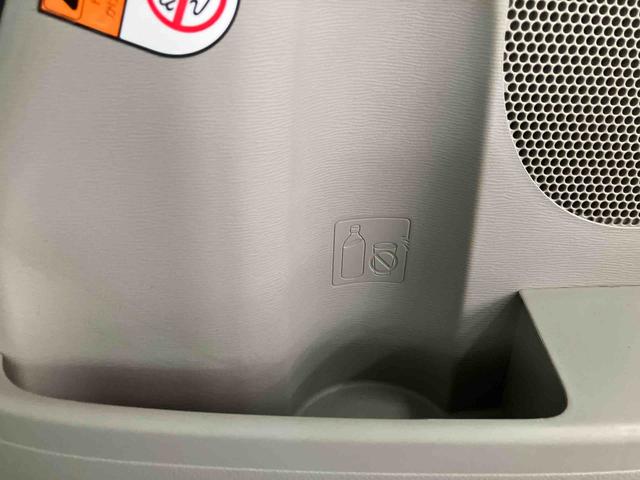 タントL SAII走行距離無制限12ヶ月保証付き 運転席エアバック 禁煙 左右スライドドア アイドルストップ レーンキープ 盗難防止 キ−レス 横滑り防止システム ABS レーダブレーキ Wエアーバック(大分県)の中古車