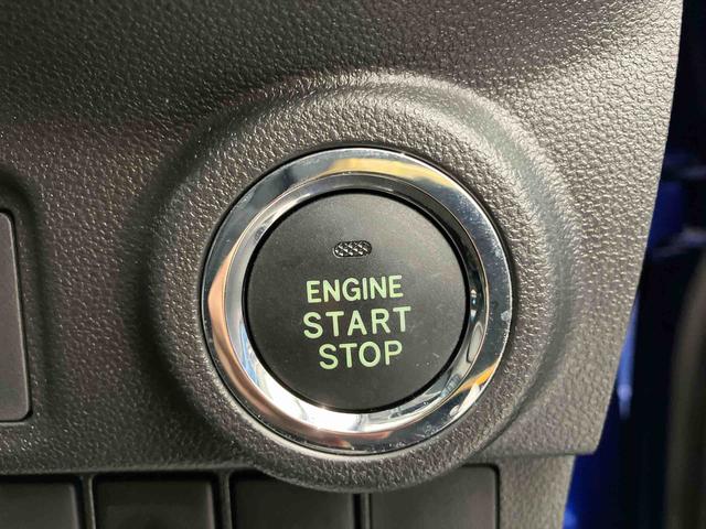 キャストアクティバG SAII走行距離無制限12ヶ月保証付き ナビゲーション搭載 アイドリングストップ車 オートライト(大分県)の中古車