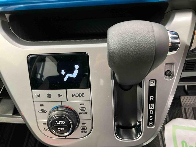 キャストアクティバG SAII走行距離無制限12ヶ月保証付き ナビゲーション搭載 アイドリングストップ車 オートライト(大分県)の中古車