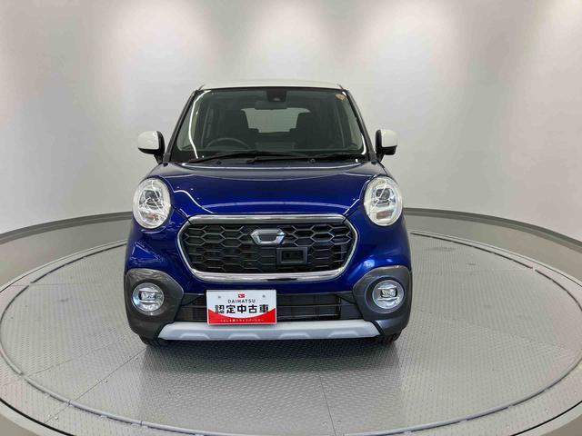 キャストアクティバG SAII走行距離無制限12ヶ月保証付き ナビゲーション搭載 アイドリングストップ車 オートライト(大分県)の中古車