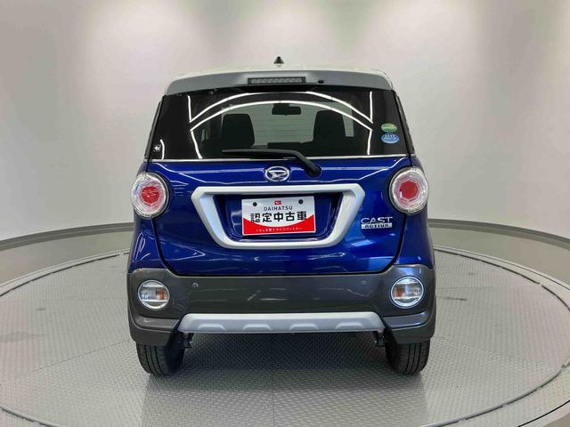 キャストアクティバG SAII走行距離無制限12ヶ月保証付き ナビゲーション搭載 アイドリングストップ車 オートライト(大分県)の中古車