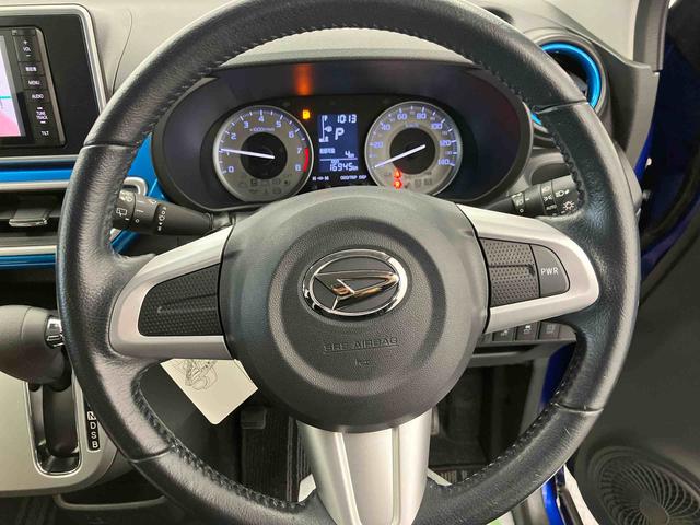 キャストアクティバG SAII走行距離無制限12ヶ月保証付き ナビゲーション搭載 アイドリングストップ車 オートライト(大分県)の中古車