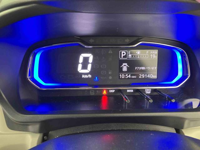 ミライースX SAIII走行距離無制限12ヶ月保証付き 衝突軽減ブレーキ搭載車 セキュリティ アイドリングSTOP Wエアーバック 車線逸脱警告 禁煙 Bカメラ LEDランプ オートハイビーム キーレス 横滑り防止機能(大分県)の中古車