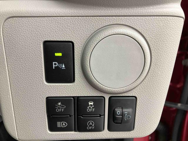 ミライースX SAIII走行距離無制限12ヶ月保証付き 衝突軽減ブレーキ搭載車 セキュリティ アイドリングSTOP Wエアーバック 車線逸脱警告 禁煙 Bカメラ LEDランプ オートハイビーム キーレス 横滑り防止機能(大分県)の中古車