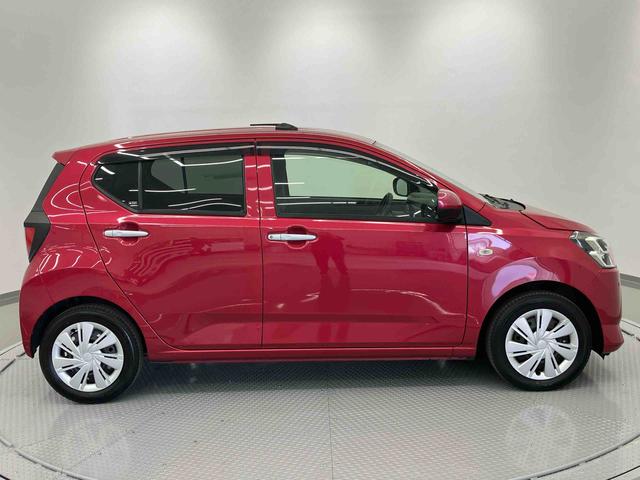 ミライースX SAIII走行距離無制限12ヶ月保証付き 衝突軽減ブレーキ搭載車 セキュリティ アイドリングSTOP Wエアーバック 車線逸脱警告 禁煙 Bカメラ LEDランプ オートハイビーム キーレス 横滑り防止機能(大分県)の中古車