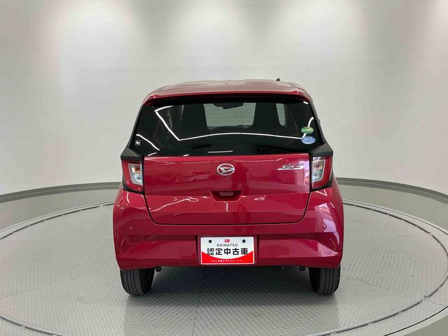 ミライースX SAIII走行距離無制限12ヶ月保証付き 衝突軽減ブレーキ搭載車 セキュリティ アイドリングSTOP Wエアーバック 車線逸脱警告 禁煙 Bカメラ LEDランプ オートハイビーム キーレス 横滑り防止機能(大分県)の中古車