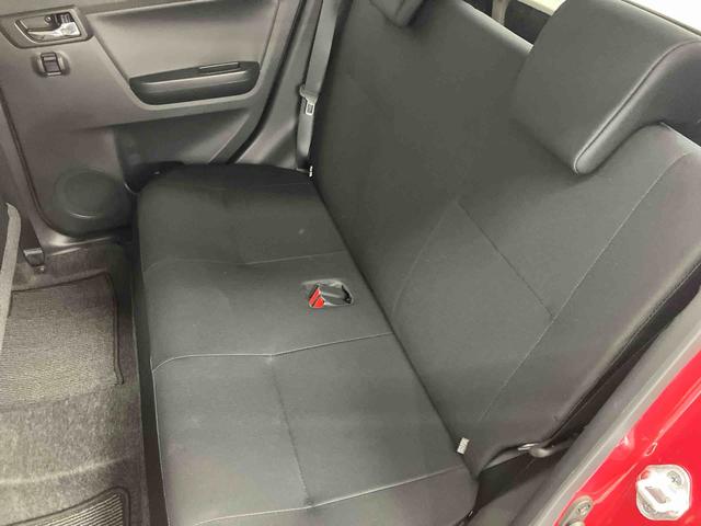 ミライースX SAIII走行距離無制限12ヶ月保証付き 衝突軽減ブレーキ搭載車 セキュリティ アイドリングSTOP Wエアーバック 車線逸脱警告 禁煙 Bカメラ LEDランプ オートハイビーム キーレス 横滑り防止機能(大分県)の中古車