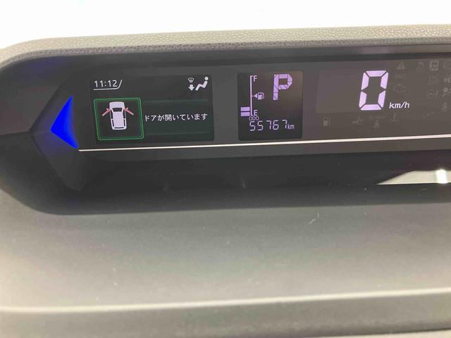 タントカスタムRSスタイルセレクション走行距離無制限12ヶ月保証付き パノラマモニター対応 フルタイム4WD Bカメラ キーフリー 両側オートスライドドア ターボ ETC車載器 オートハイビーム 車線逸脱警報 ドライブレコーダー ナビ(大分県)の中古車