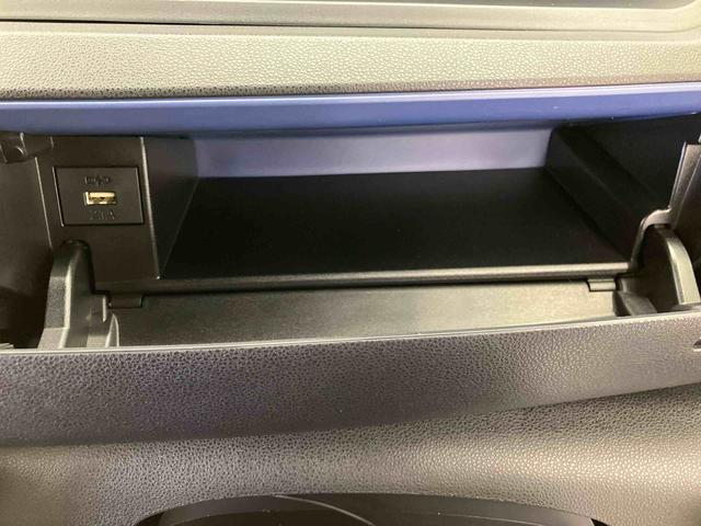 タントカスタムRSスタイルセレクション走行距離無制限12ヶ月保証付き パノラマモニター対応 フルタイム4WD Bカメラ キーフリー 両側オートスライドドア ターボ ETC車載器 オートハイビーム 車線逸脱警報 ドライブレコーダー ナビ(大分県)の中古車