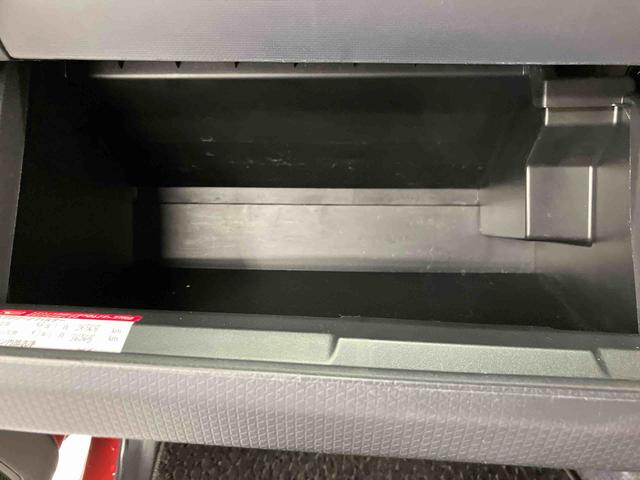 タントカスタムRSスタイルセレクション走行距離無制限12ヶ月保証付き パノラマモニター対応 フルタイム4WD Bカメラ キーフリー 両側オートスライドドア ターボ ETC車載器 オートハイビーム 車線逸脱警報 ドライブレコーダー ナビ(大分県)の中古車