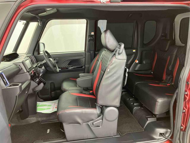 タントカスタムRSスタイルセレクション走行距離無制限12ヶ月保証付き パノラマモニター対応 フルタイム4WD Bカメラ キーフリー 両側オートスライドドア ターボ ETC車載器 オートハイビーム 車線逸脱警報 ドライブレコーダー ナビ(大分県)の中古車