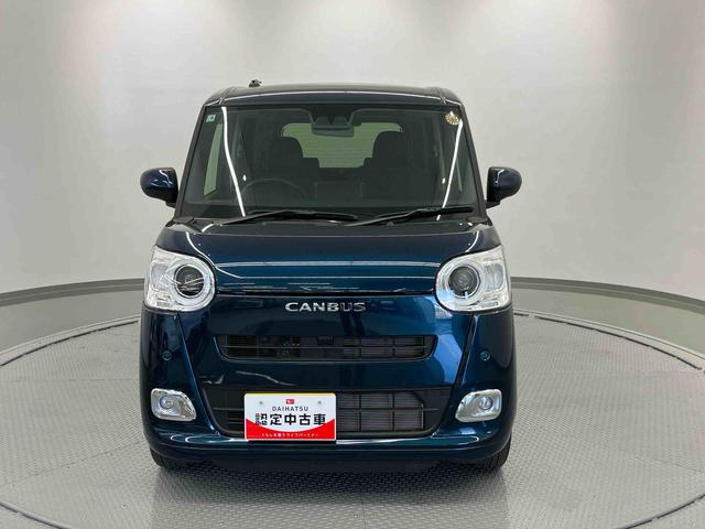 ムーヴキャンバスセオリーＧ　ワンオーナー走行距離無制限１２ヶ月保証付き　誤発進抑制機能　レーンキープアシスト　禁煙　盗難防止システム　前席シートヒーター　ワンオーナー　スマートキー　オートＬＥＤ　キーフリー　オートライト　衝突安全ボディ（大分県）の中古車