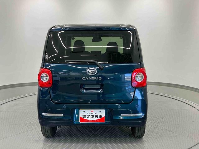 ムーヴキャンバスセオリーＧ　ワンオーナー走行距離無制限１２ヶ月保証付き　誤発進抑制機能　レーンキープアシスト　禁煙　盗難防止システム　前席シートヒーター　ワンオーナー　スマートキー　オートＬＥＤ　キーフリー　オートライト　衝突安全ボディ（大分県）の中古車