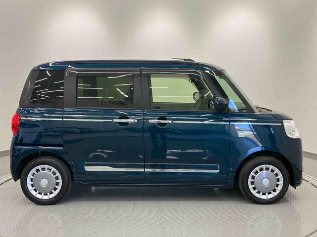 ムーヴキャンバスセオリーＧ　ワンオーナー走行距離無制限１２ヶ月保証付き　誤発進抑制機能　レーンキープアシスト　禁煙　盗難防止システム　前席シートヒーター　ワンオーナー　スマートキー　オートＬＥＤ　キーフリー　オートライト　衝突安全ボディ（大分県）の中古車