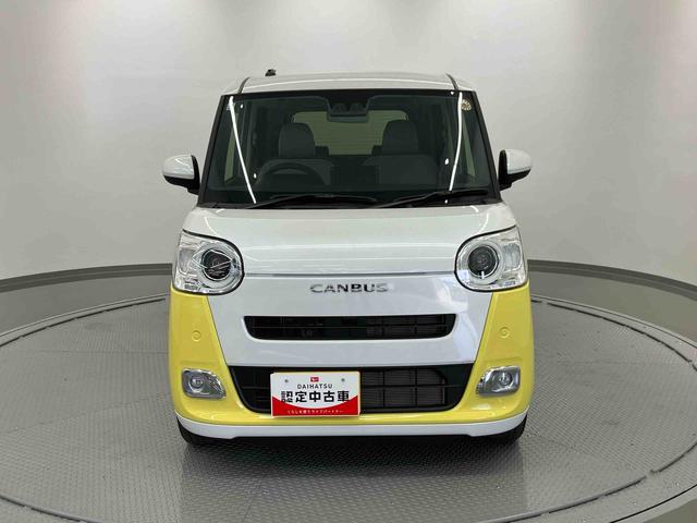 ムーヴキャンバスストライプスG走行距離無制限12ヶ月保証付き シートヒー 衝突被害軽減 禁煙 イモビ Bモニター ワンオーナー キーフリー 衝突安全ボディ 車線逸脱 スマ−トキ− LEDライト オートハイビーム 点検記録簿付(大分県)の中古車