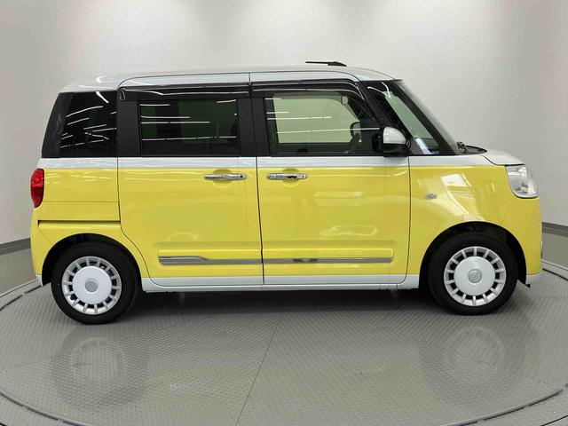 ムーヴキャンバスストライプスG走行距離無制限12ヶ月保証付き シートヒー 衝突被害軽減 禁煙 イモビ Bモニター ワンオーナー キーフリー 衝突安全ボディ 車線逸脱 スマ−トキ− LEDライト オートハイビーム 点検記録簿付(大分県)の中古車