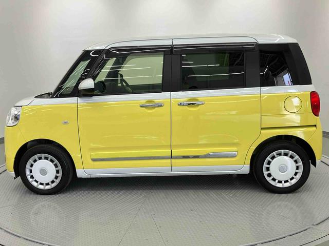 ムーヴキャンバスストライプスG走行距離無制限12ヶ月保証付き シートヒー 衝突被害軽減 禁煙 イモビ Bモニター ワンオーナー キーフリー 衝突安全ボディ 車線逸脱 スマ−トキ− LEDライト オートハイビーム 点検記録簿付(大分県)の中古車