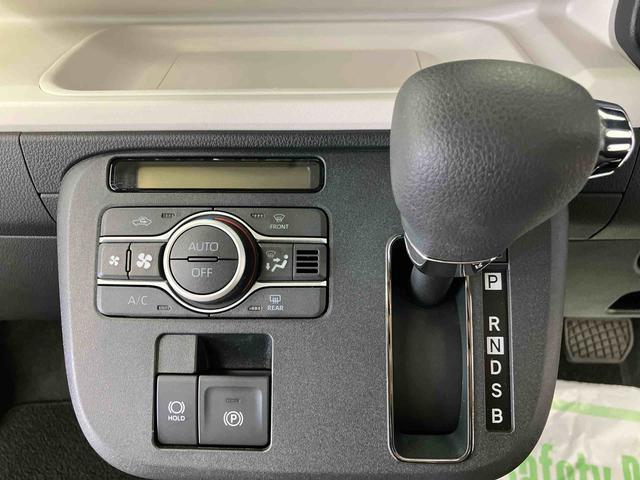 ムーヴキャンバスストライプスG走行距離無制限12ヶ月保証付き シートヒー 衝突被害軽減 禁煙 イモビ Bモニター ワンオーナー キーフリー 衝突安全ボディ 車線逸脱 スマ−トキ− LEDライト オートハイビーム 点検記録簿付(大分県)の中古車