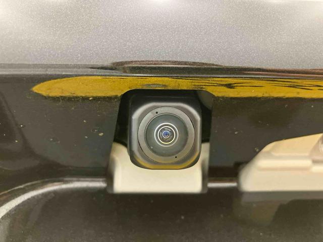 タントカスタムX ワンオーナー走行距離無制限12ヶ月保証付き リヤ両側パワースライドドア ワンオーナ ISTOP レーンキープアシスト 運転席シートヒーター 禁煙車 LEDヘッドライト スマートキー バックカメラ 衝突安全ボディ(大分県)の中古車