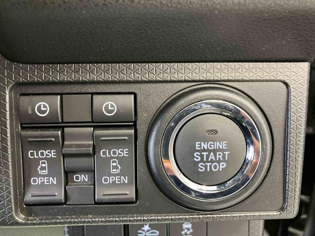 タントカスタムX ワンオーナー走行距離無制限12ヶ月保証付き リヤ両側パワースライドドア ワンオーナ ISTOP レーンキープアシスト 運転席シートヒーター 禁煙車 LEDヘッドライト スマートキー バックカメラ 衝突安全ボディ(大分県)の中古車