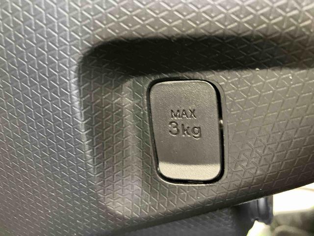 タントカスタムX ワンオーナー走行距離無制限12ヶ月保証付き リヤ両側パワースライドドア ワンオーナ ISTOP レーンキープアシスト 運転席シートヒーター 禁煙車 LEDヘッドライト スマートキー バックカメラ 衝突安全ボディ(大分県)の中古車