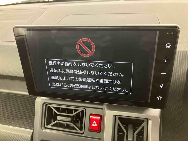 タフトG クロムベンチャー ワンオーナー走行距離無制限12ヶ月保証付き アイドリングSTOP スマートキー&プッシュスタート 1オーナー アダクティブクルーズコントロール 衝突安全ボディ BLUETOOTH LEDランプ メンテナンスノート(大分県)の中古車