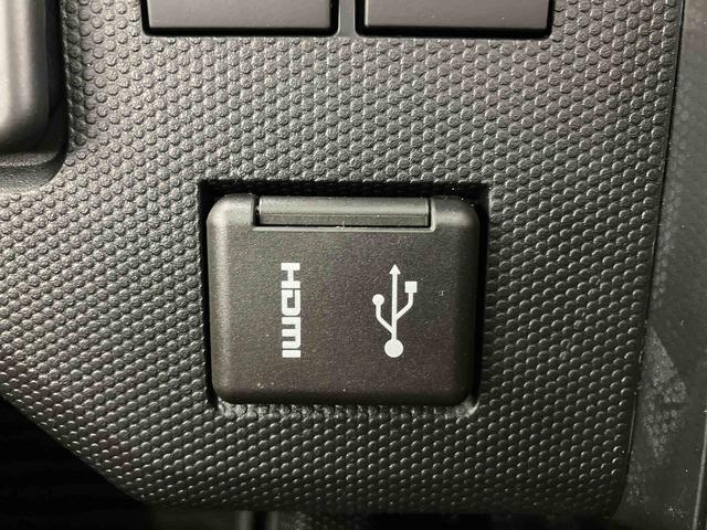 タフトG クロムベンチャー ワンオーナー走行距離無制限12ヶ月保証付き アイドリングSTOP スマートキー&プッシュスタート 1オーナー アダクティブクルーズコントロール 衝突安全ボディ BLUETOOTH LEDランプ メンテナンスノート(大分県)の中古車