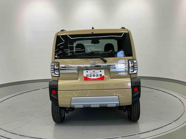 タフトG クロムベンチャー ワンオーナー走行距離無制限12ヶ月保証付き アイドリングSTOP スマートキー&プッシュスタート 1オーナー アダクティブクルーズコントロール 衝突安全ボディ BLUETOOTH LEDランプ メンテナンスノート(大分県)の中古車