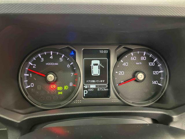 タフトG クロムベンチャー ワンオーナー走行距離無制限12ヶ月保証付き アイドリングSTOP スマートキー&プッシュスタート 1オーナー アダクティブクルーズコントロール 衝突安全ボディ BLUETOOTH LEDランプ メンテナンスノート(大分県)の中古車