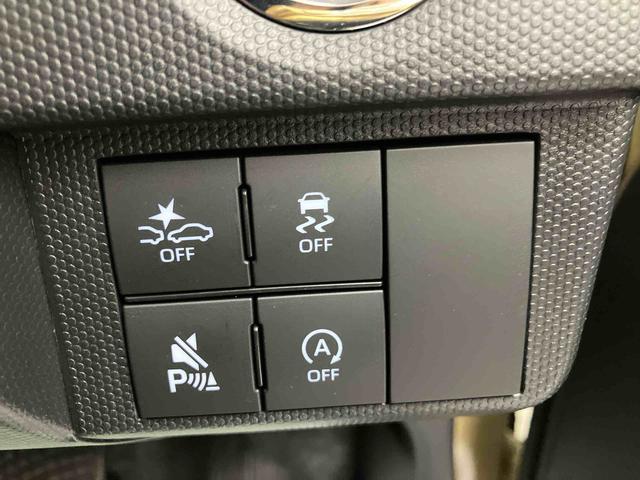 タフトG クロムベンチャー ワンオーナー走行距離無制限12ヶ月保証付き アイドリングSTOP スマートキー&プッシュスタート 1オーナー アダクティブクルーズコントロール 衝突安全ボディ BLUETOOTH LEDランプ メンテナンスノート(大分県)の中古車