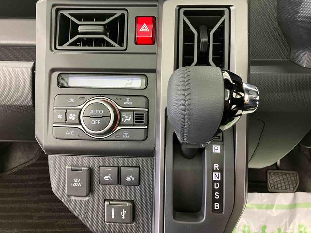 タフトG クロムベンチャー ワンオーナー走行距離無制限12ヶ月保証付き アイドリングSTOP スマートキー&プッシュスタート 1オーナー アダクティブクルーズコントロール 衝突安全ボディ BLUETOOTH LEDランプ メンテナンスノート(大分県)の中古車