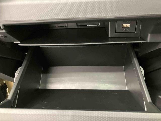 タフトG クロムベンチャー ワンオーナー走行距離無制限12ヶ月保証付き アイドリングSTOP スマートキー&プッシュスタート 1オーナー アダクティブクルーズコントロール 衝突安全ボディ BLUETOOTH LEDランプ メンテナンスノート(大分県)の中古車