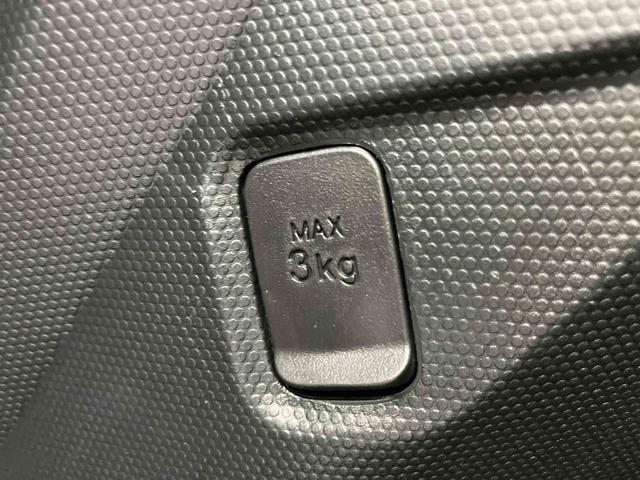 タフトG クロムベンチャー ワンオーナー走行距離無制限12ヶ月保証付き アイドリングSTOP スマートキー&プッシュスタート 1オーナー アダクティブクルーズコントロール 衝突安全ボディ BLUETOOTH LEDランプ メンテナンスノート(大分県)の中古車