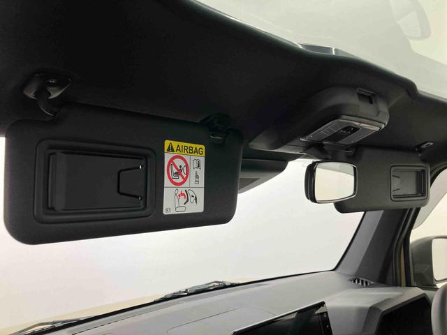 タフトG クロムベンチャー ワンオーナー走行距離無制限12ヶ月保証付き アイドリングSTOP スマートキー&プッシュスタート 1オーナー アダクティブクルーズコントロール 衝突安全ボディ BLUETOOTH LEDランプ メンテナンスノート(大分県)の中古車