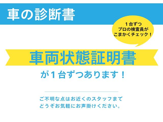 タフトG クロムベンチャー ワンオーナー走行距離無制限12ヶ月保証付き アイドリングSTOP スマートキー&プッシュスタート 1オーナー アダクティブクルーズコントロール 衝突安全ボディ BLUETOOTH LEDランプ メンテナンスノート(大分県)の中古車