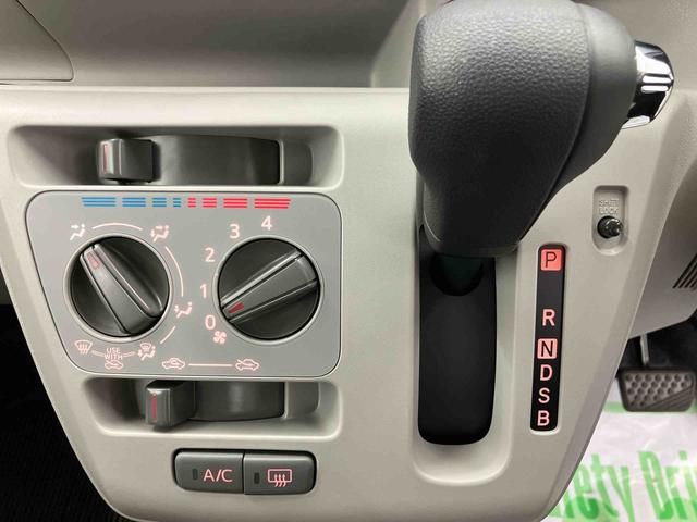 ミライースＸ　ＳＡIII走行距離無制限１２ヶ月保証付き　衝突軽減ブレーキ搭載車　セキュリティ　アイドリングＳＴＯＰ　Ｗエアーバック　車線逸脱警告　Ｂカメラ　ＬＥＤランプ　オートハイビーム　キーレス　横滑り防止機能　１オーナー（大分県）の中古車