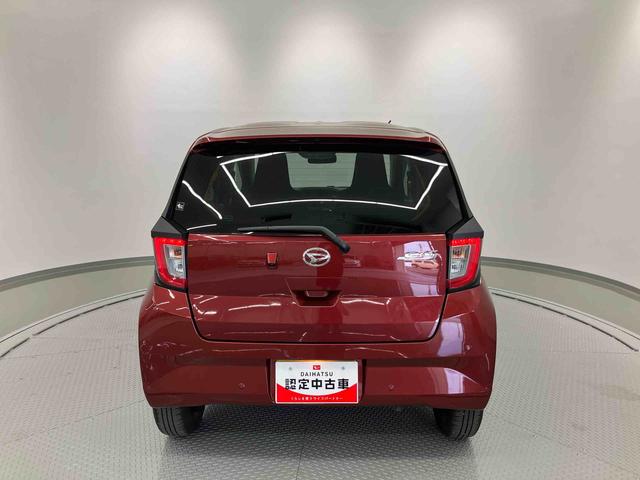 ミライースＸ　ＳＡIII走行距離無制限１２ヶ月保証付き　衝突軽減ブレーキ搭載車　セキュリティ　アイドリングＳＴＯＰ　Ｗエアーバック　車線逸脱警告　Ｂカメラ　ＬＥＤランプ　オートハイビーム　キーレス　横滑り防止機能　１オーナー（大分県）の中古車