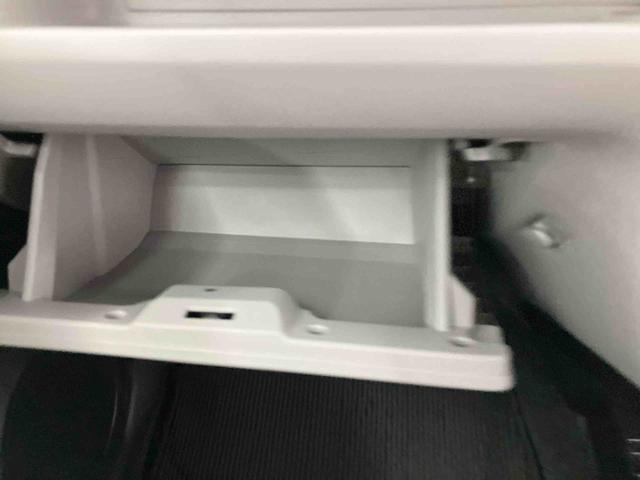 ミライースＸ　ＳＡIII走行距離無制限１２ヶ月保証付き　衝突軽減ブレーキ搭載車　セキュリティ　アイドリングＳＴＯＰ　Ｗエアーバック　車線逸脱警告　Ｂカメラ　ＬＥＤランプ　オートハイビーム　キーレス　横滑り防止機能　１オーナー（大分県）の中古車