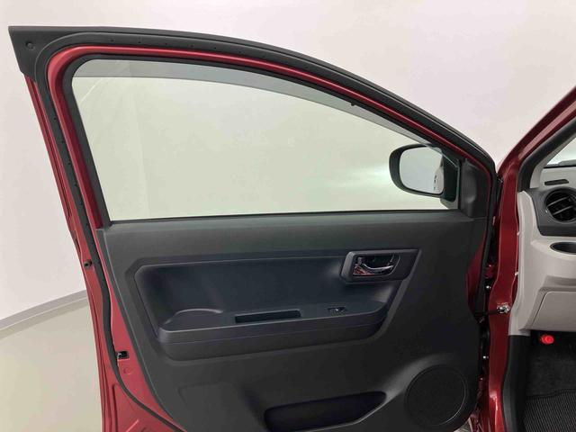 ミライースＸ　ＳＡIII走行距離無制限１２ヶ月保証付き　衝突軽減ブレーキ搭載車　セキュリティ　アイドリングＳＴＯＰ　Ｗエアーバック　車線逸脱警告　Ｂカメラ　ＬＥＤランプ　オートハイビーム　キーレス　横滑り防止機能　１オーナー（大分県）の中古車